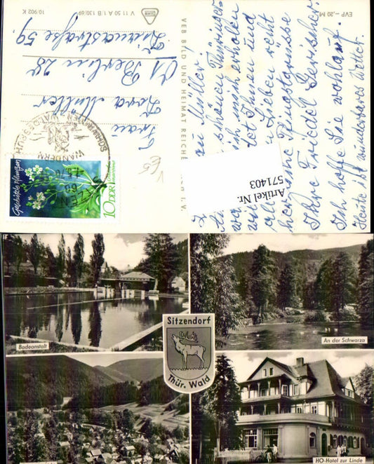571403,Sitzendorf Schwarza HO Hotel zur Linde Bad Freibad pub VEB