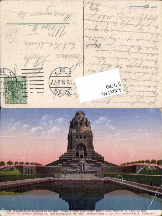 571780,Leipzig Völkerschlachtdenkmal