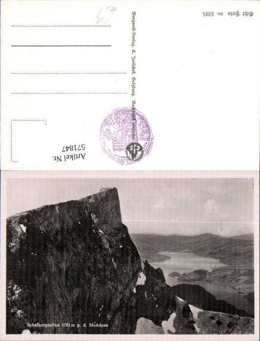 571847,St Wolfgang am Wolfgangsee Schafberg Mondsee