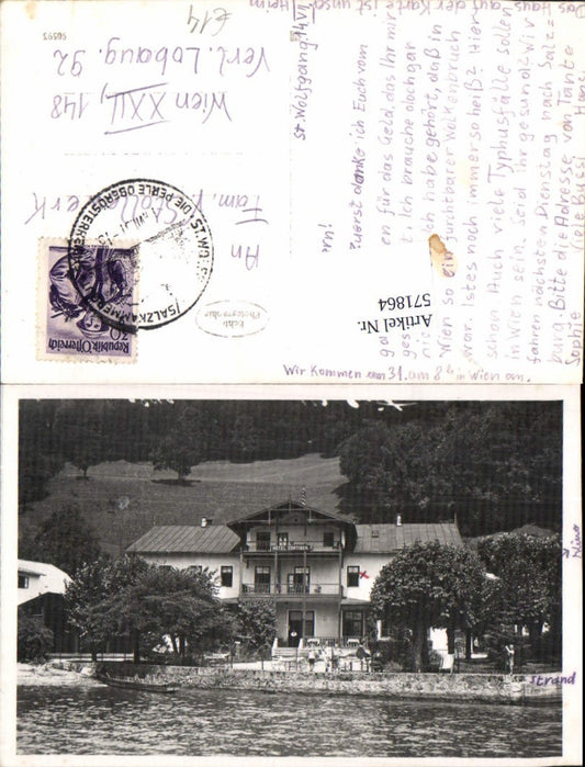 571864,Foto-AK St Wolfgang am Wolfgangsee Hotel Cortisen