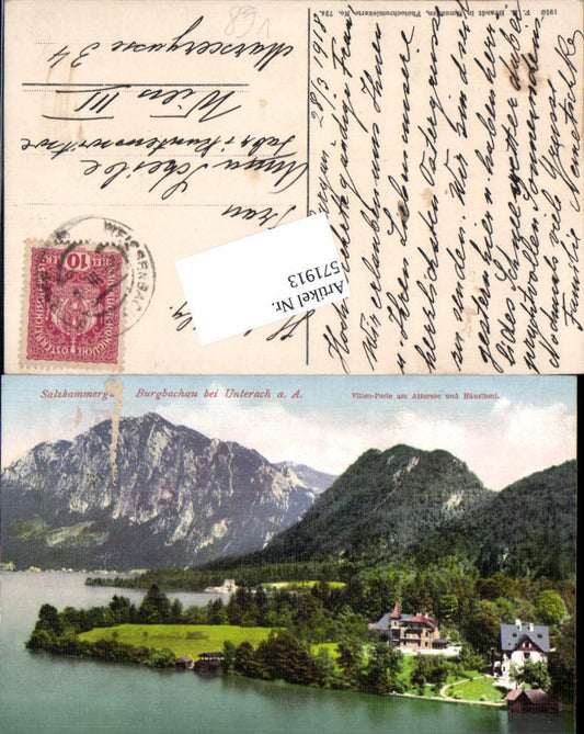571913,Burgbachau bei Unterach am Attersee Villen Perle pub Brandt 724