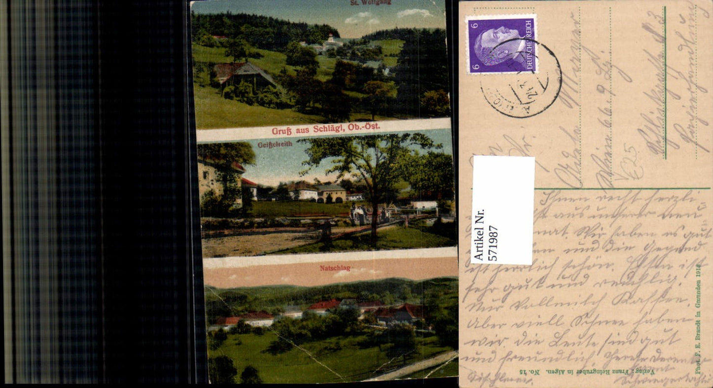 571987, Greetings from Schlägl near Aigen Rohrbach pub Brandt