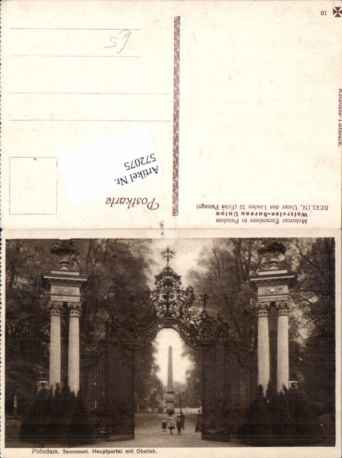 572075,Potsdam Sanssouci Hauptportal m. Obelisk