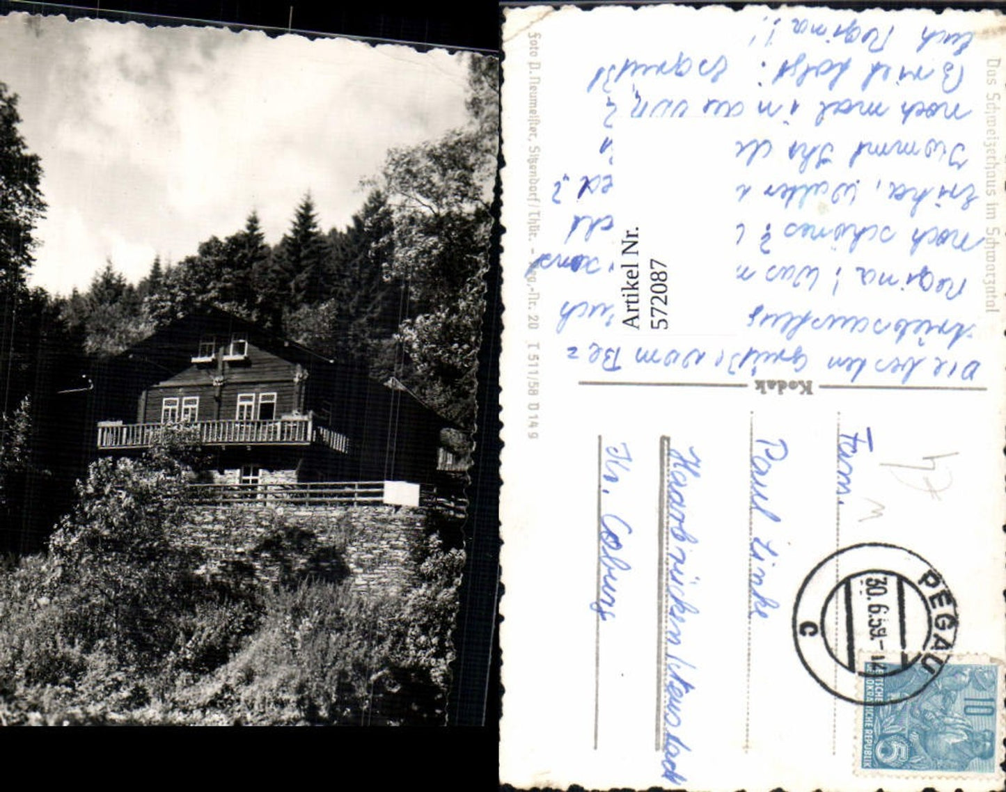 572087, Schwarzburg Schweizerhaus Schwarzatal