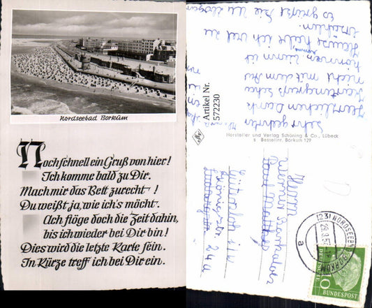 572230,Nordseebad Borkum Insel Spruch Text