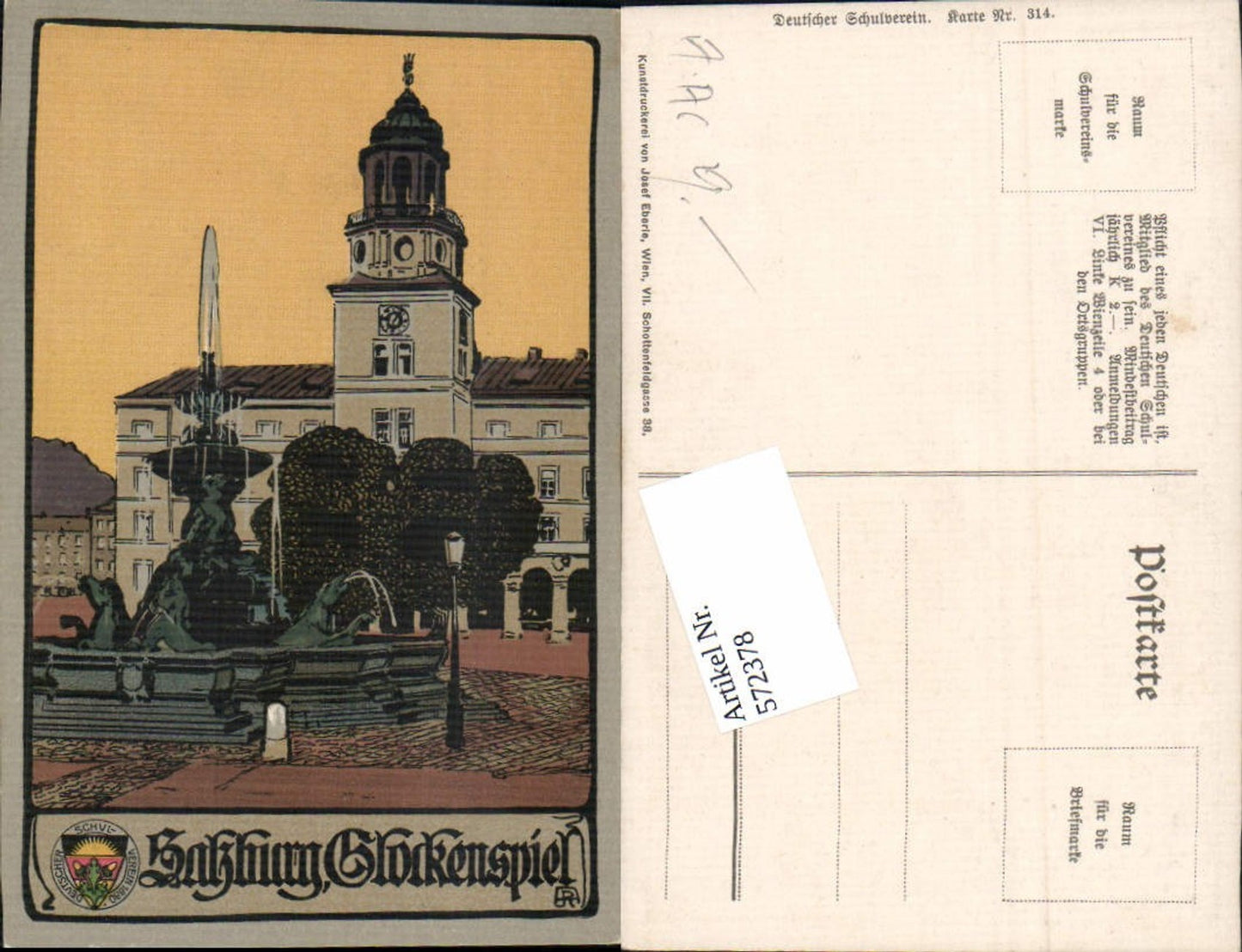 572378, Artist, Lithograph, Salzburg, Glockenspiel, pub, School Association 314
