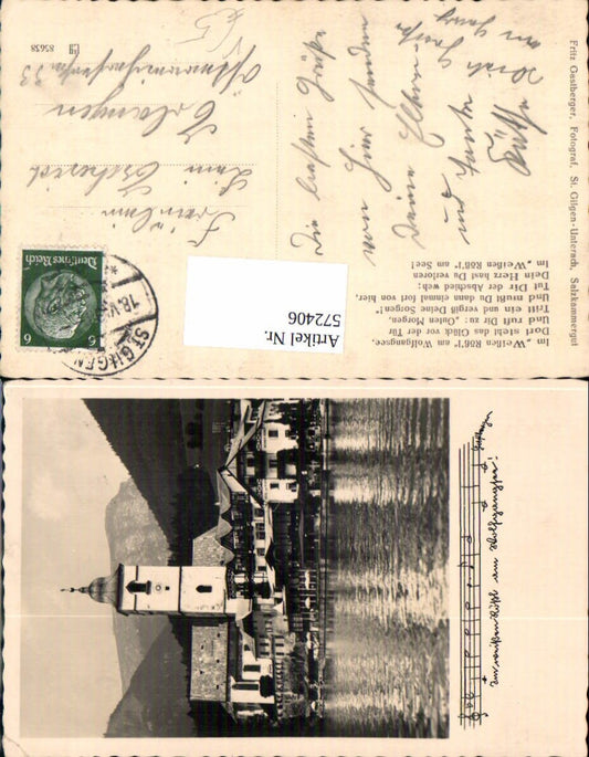 572406,Foto-AK St. Wolfgang am Wolfgangsee Weisses Rössl pub Gastberger