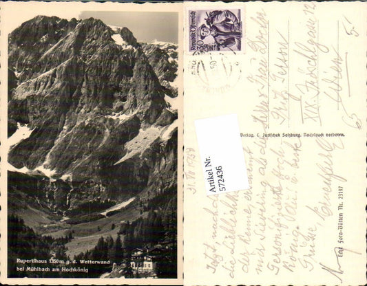 572436,Rupertihaus bei Mühlbach am Hochkönig
