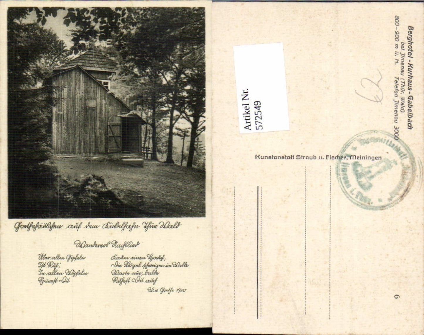 572549,Berghotel Kurhaus Gabelbach near Ilmenau Thuringian Forest