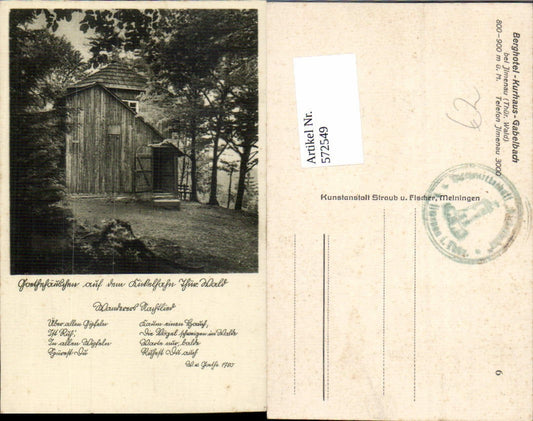 572549,Berghotel Kurhaus Gabelbach near Ilmenau Thuringian Forest