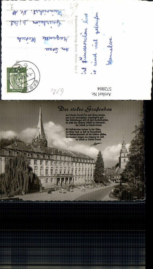 572804,Foto Ak Erbach i. Odenwald Schloss Grafenbau Text VW Käfer