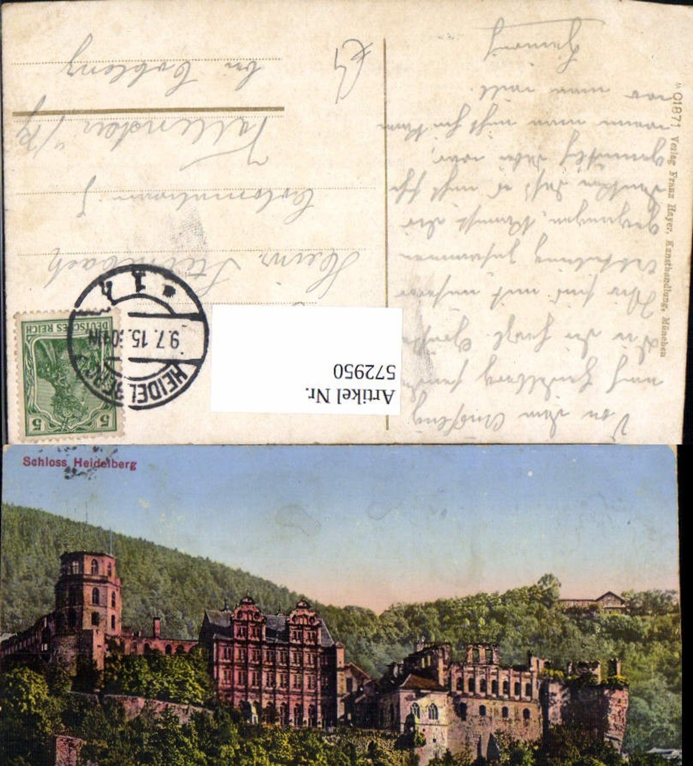 572950, ​​Heidelberg Castle