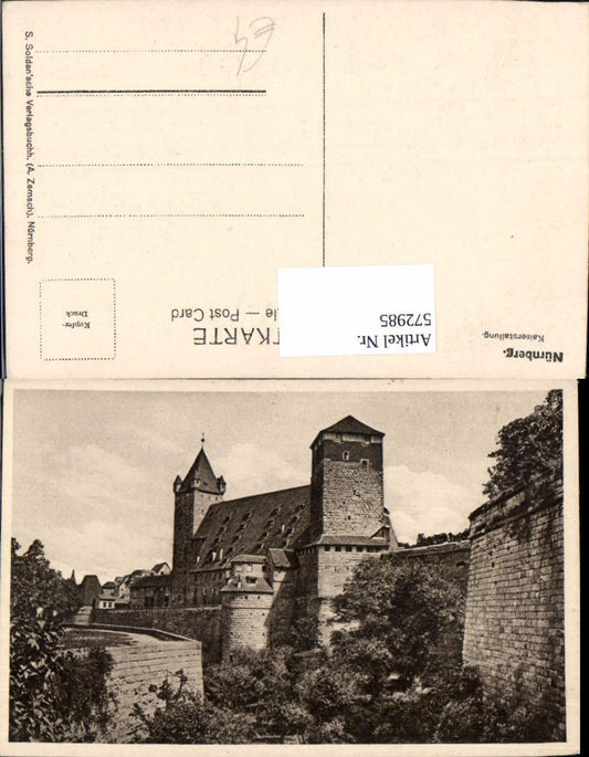 572985, Nuremberg Imperial Stables