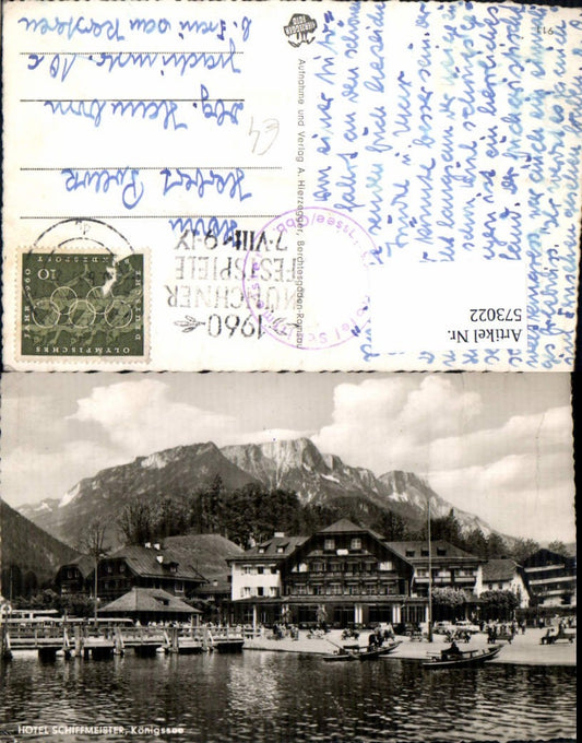 573022, Hotel Schiffmeister Schönau am Königssee Boats