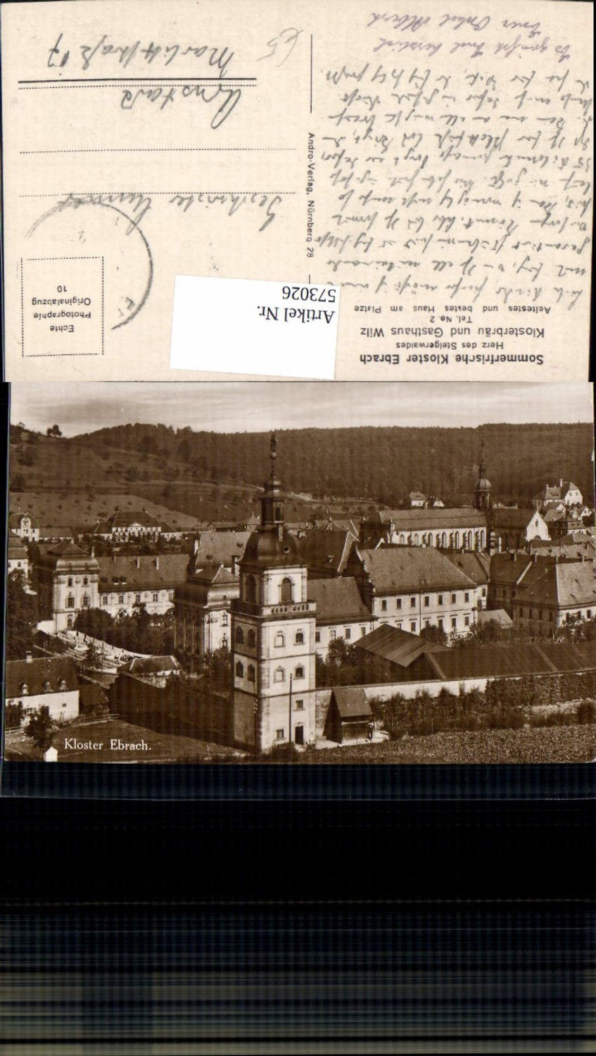 573026, photo postcard Ebrach Monastery