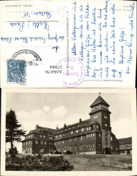 573064,Oberwiesenthal Fichtelberghaus Gesamtansicht pub VEB
