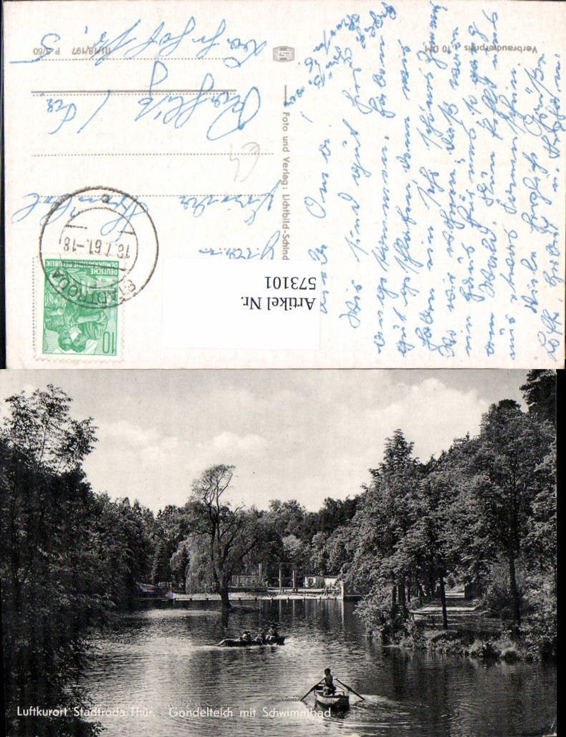573101, Stadtroda Gondola Pond with Swimming Pool and Rowboat