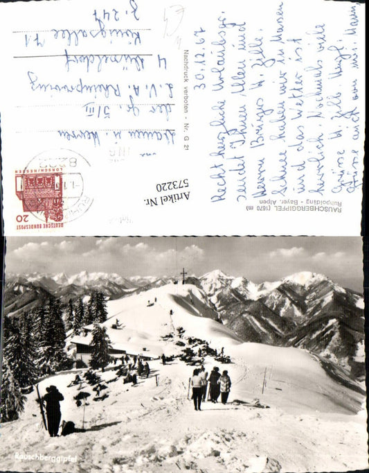 573220, Rauschberg summit, Ruhpolding, Bavarian Alps, winter view, winter sports, skiing