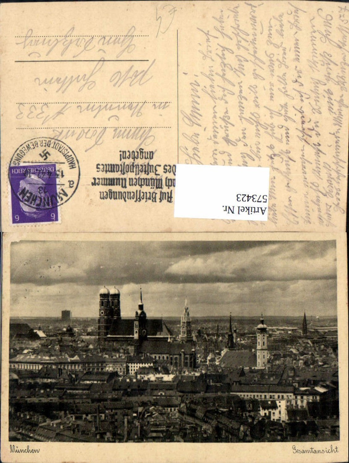 573423, Munich General view