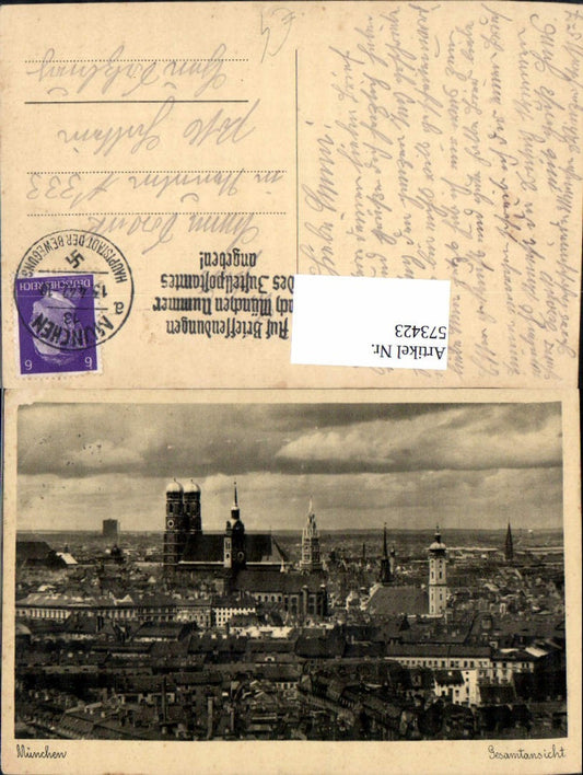 573423, Munich General view