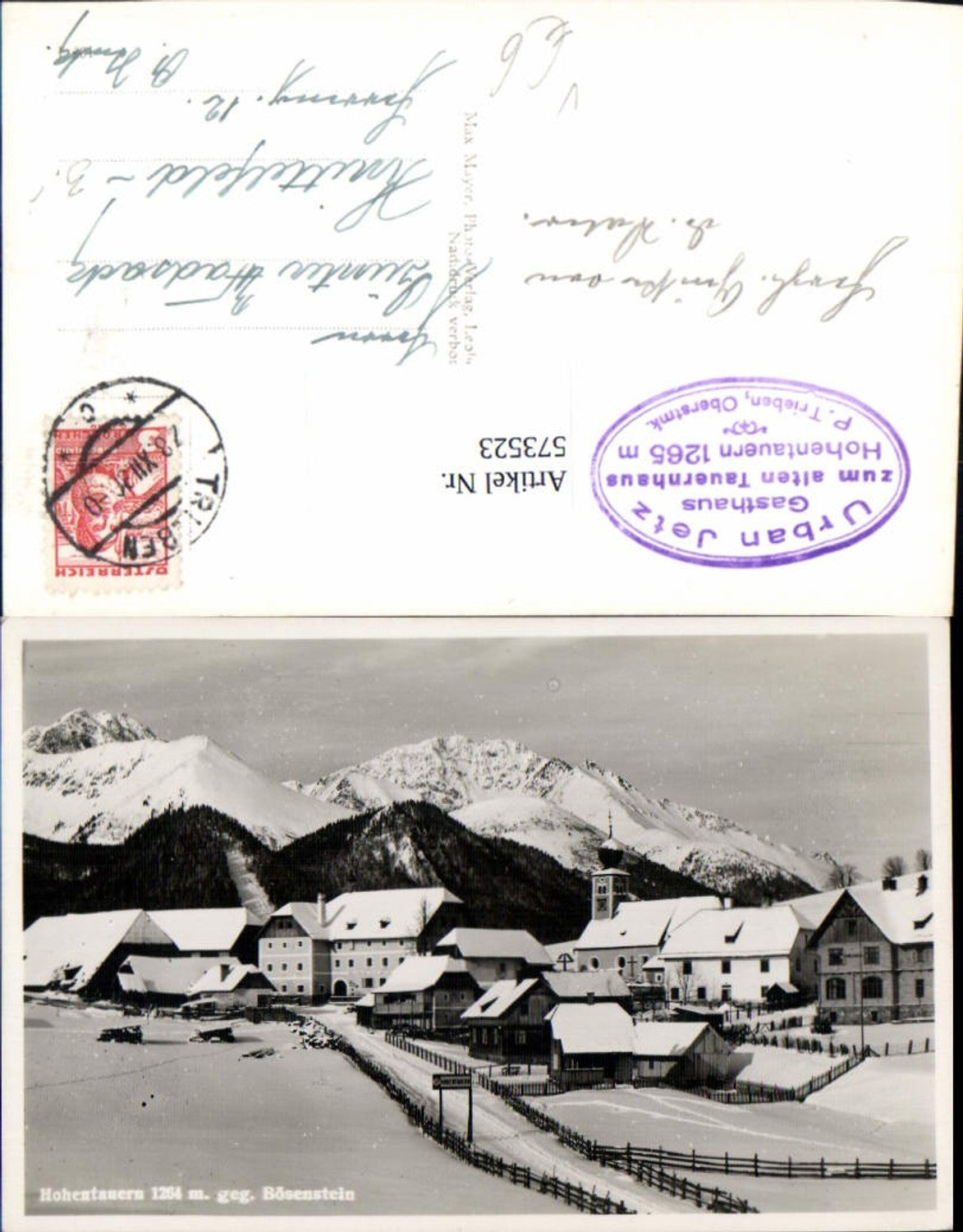Alte Ansichtskarte – Old Postcard