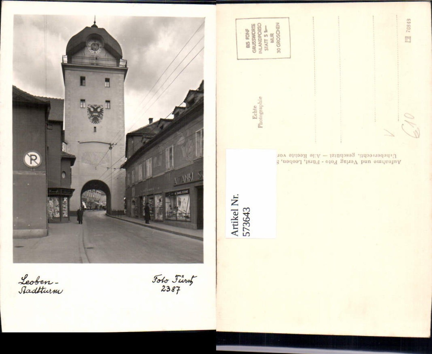 Alte Ansichtskarte – Old Postcard