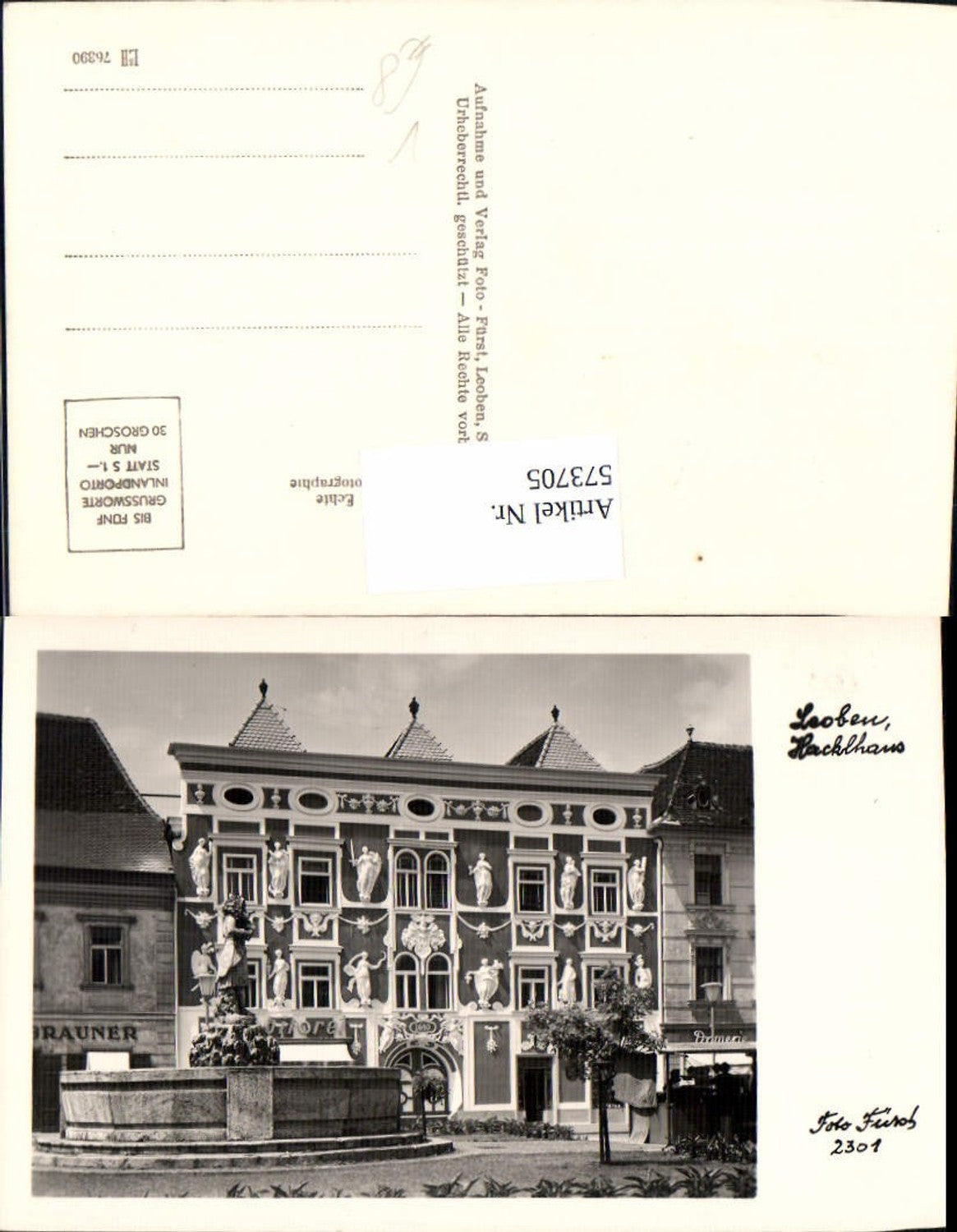 Alte Ansichtskarte – Old Postcard