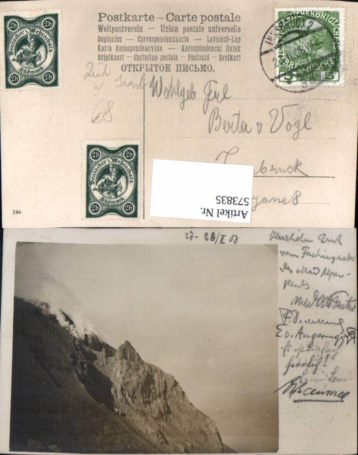 Alte Ansichtskarte – Old Postcard