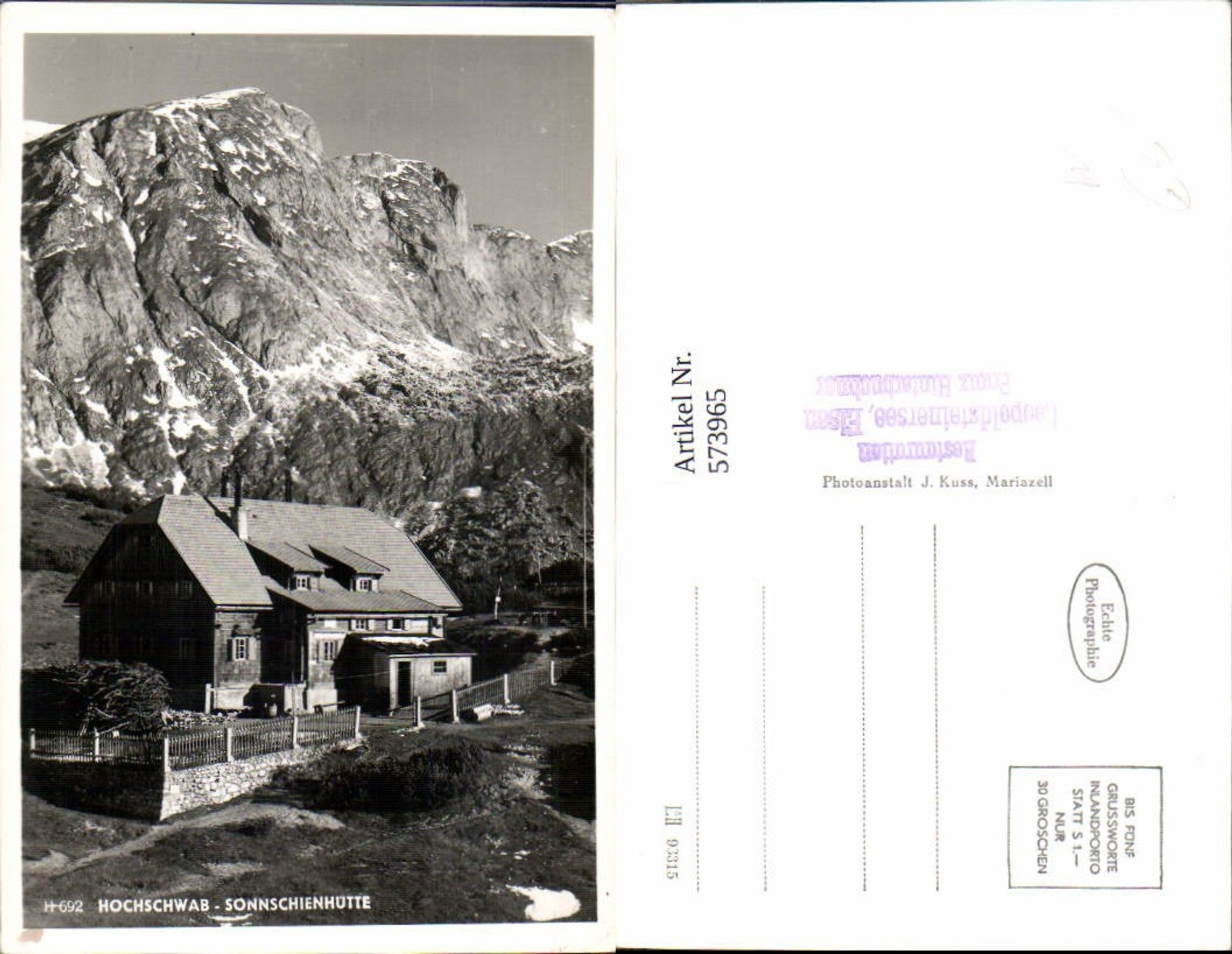 Alte Ansichtskarte – Old Postcard