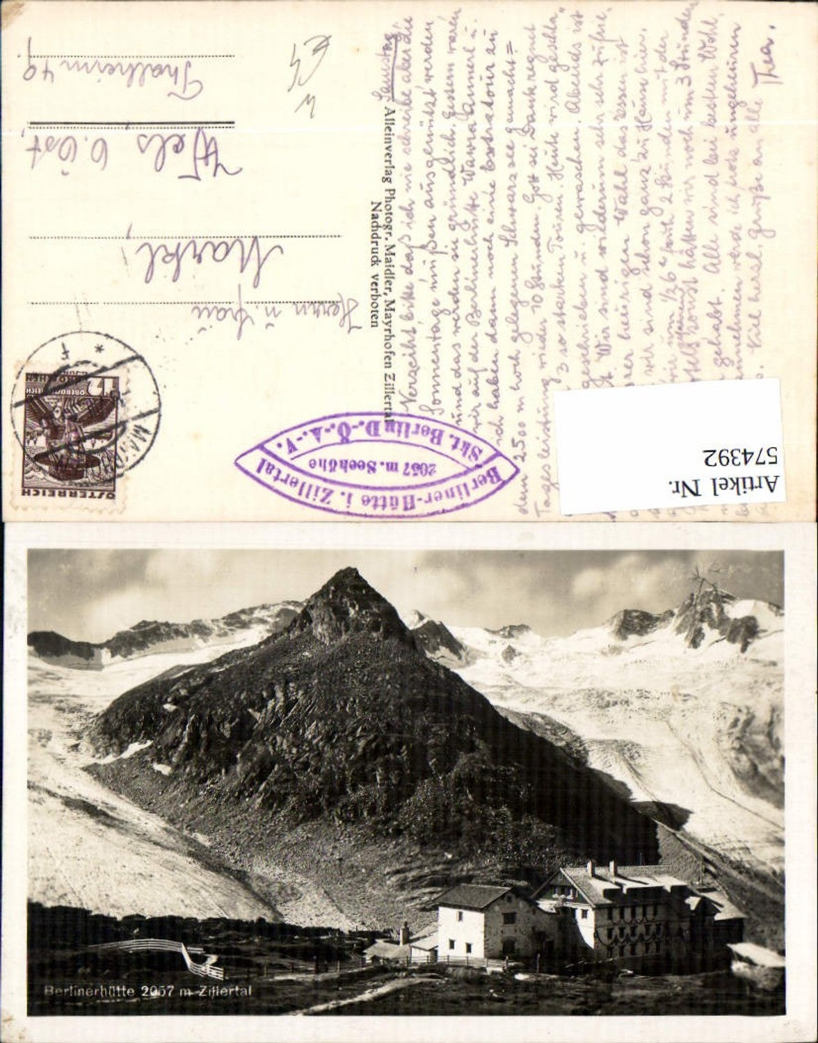 Alte Ansichtskarte – Old Postcard