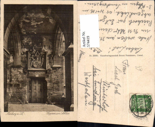 574419,Marburg Lahn Wappen am Schloss