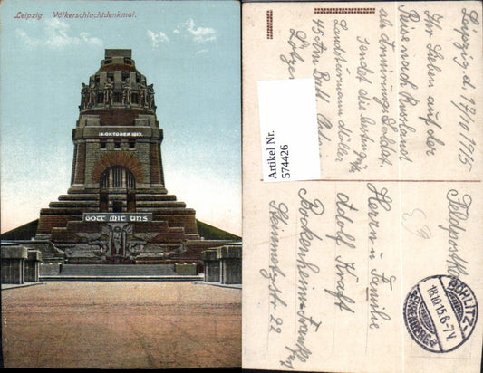574426,Leipzig Völkerschlachtdenkmal