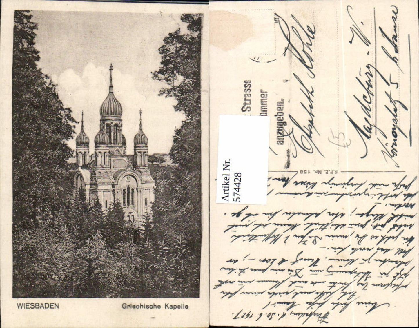 574428,Wiesbaden Griechische Kapelle
