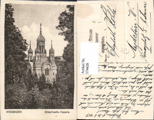 574428,Wiesbaden Griechische Kapelle