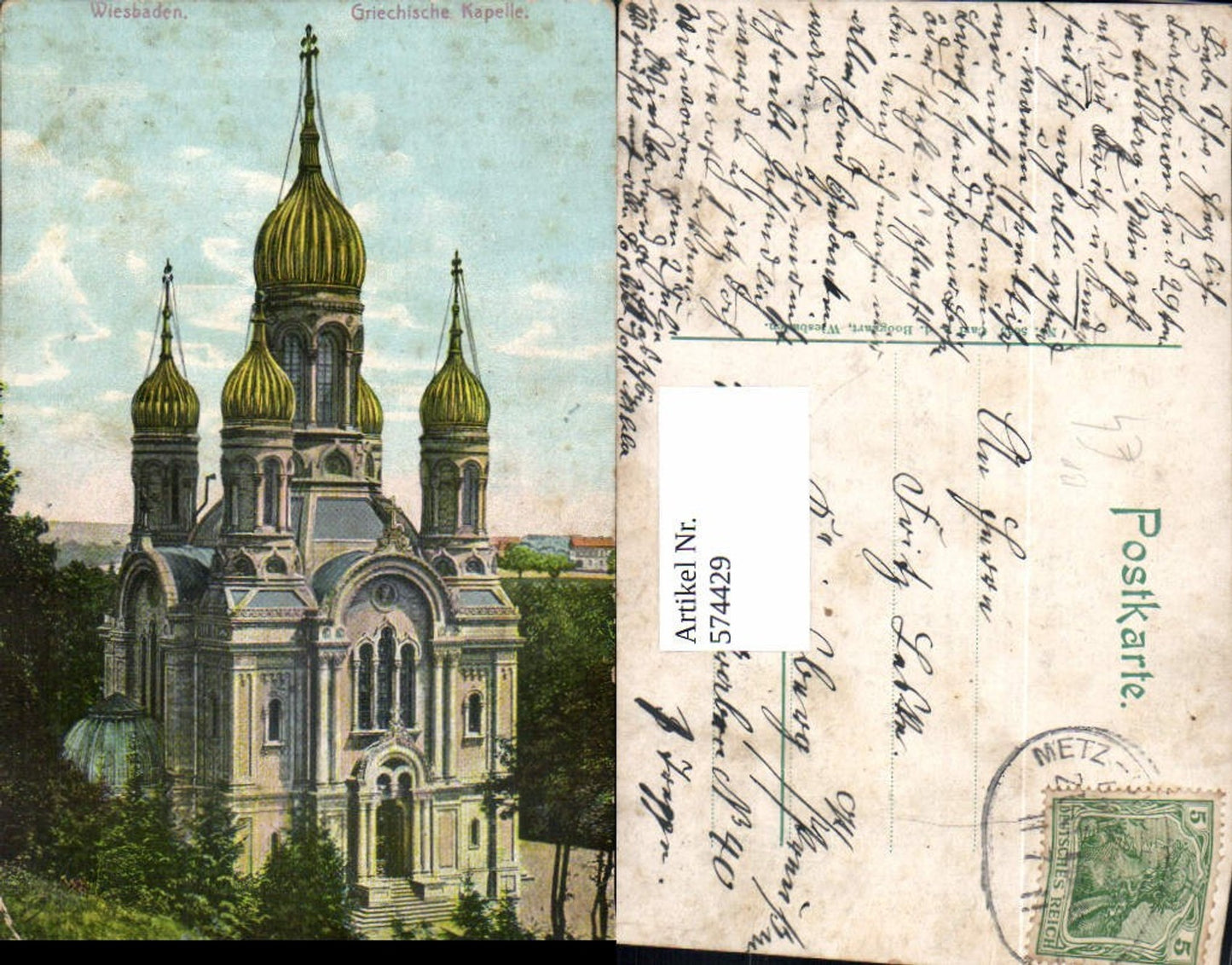 574429,Wiesbaden Griechische Kapelle Bahnpost Metz