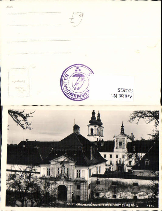 574625,Foto Ak Stift Kremsmünster Haupteingang