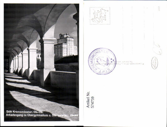 574759,Foto Ak Kremsmünster Stift Sternwarte Kreuzgang