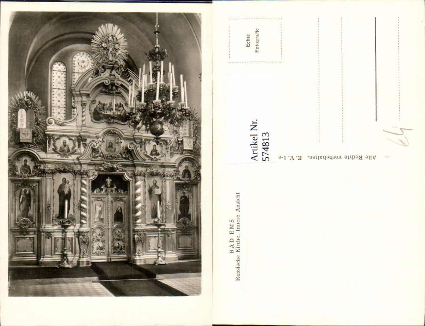 574813,Foto Ak Bad Ems Russische Kirche Innere Ansicht