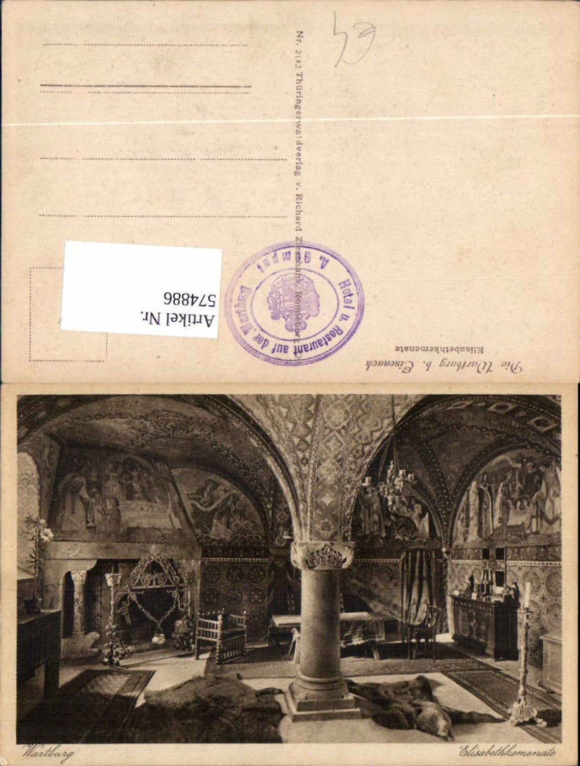 574886, Wartburg Elisabethkemenate