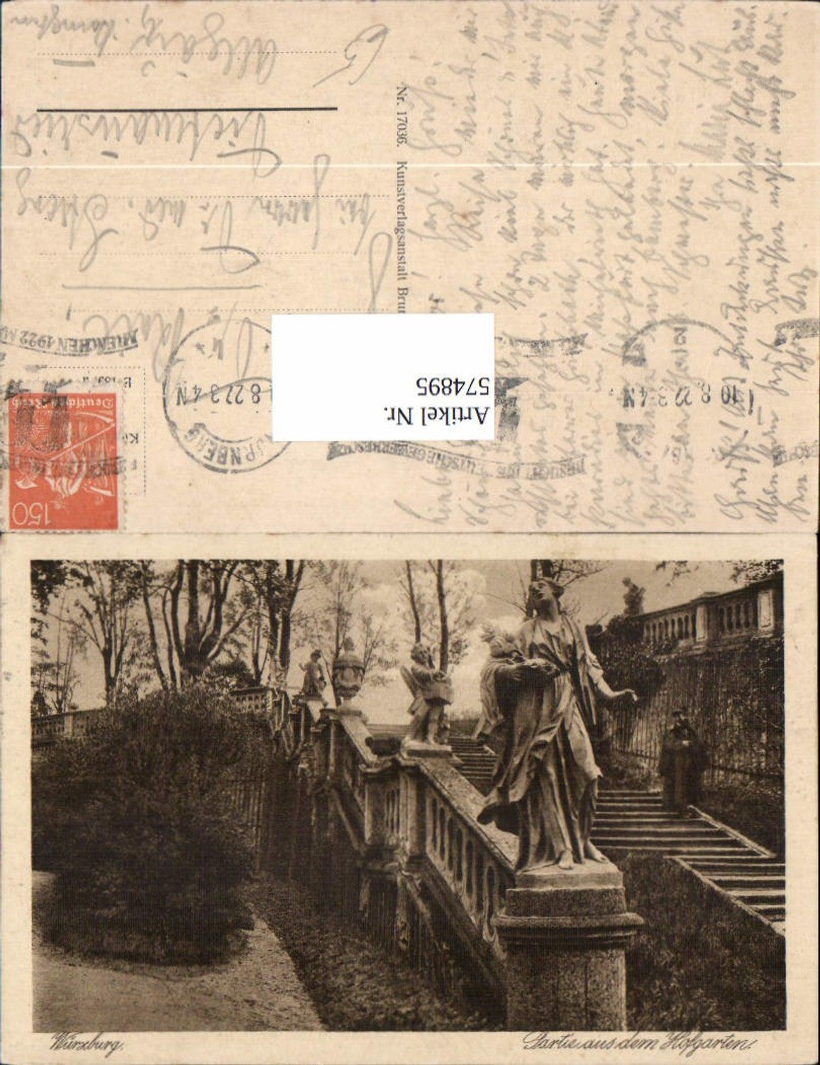 574895, Würzburg, scene from the Hofgarten