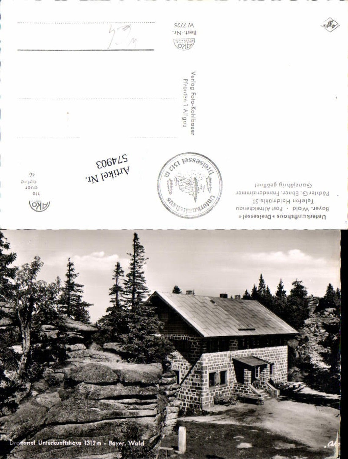 574903, Dreisessel Accommodation House Bavarian Forest Dreisesselberg Haidmühle Neureichenau