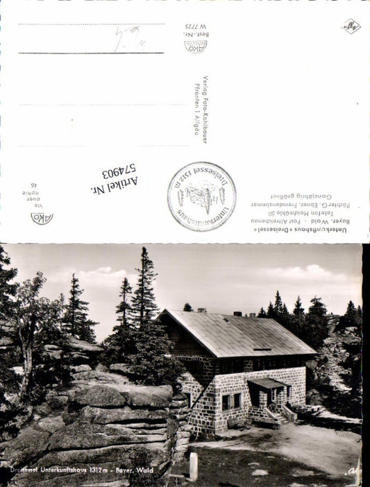 574903, Dreisessel Accommodation House Bavarian Forest Dreisesselberg Haidmühle Neureichenau