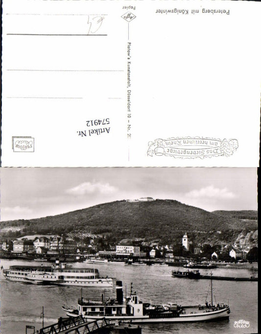 574912,Petersberg mit Königswinter
