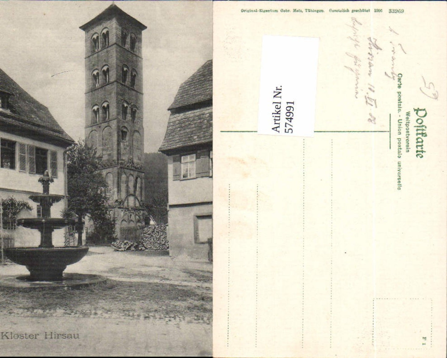 574991, Hirsau Calw Monastery Fountain
