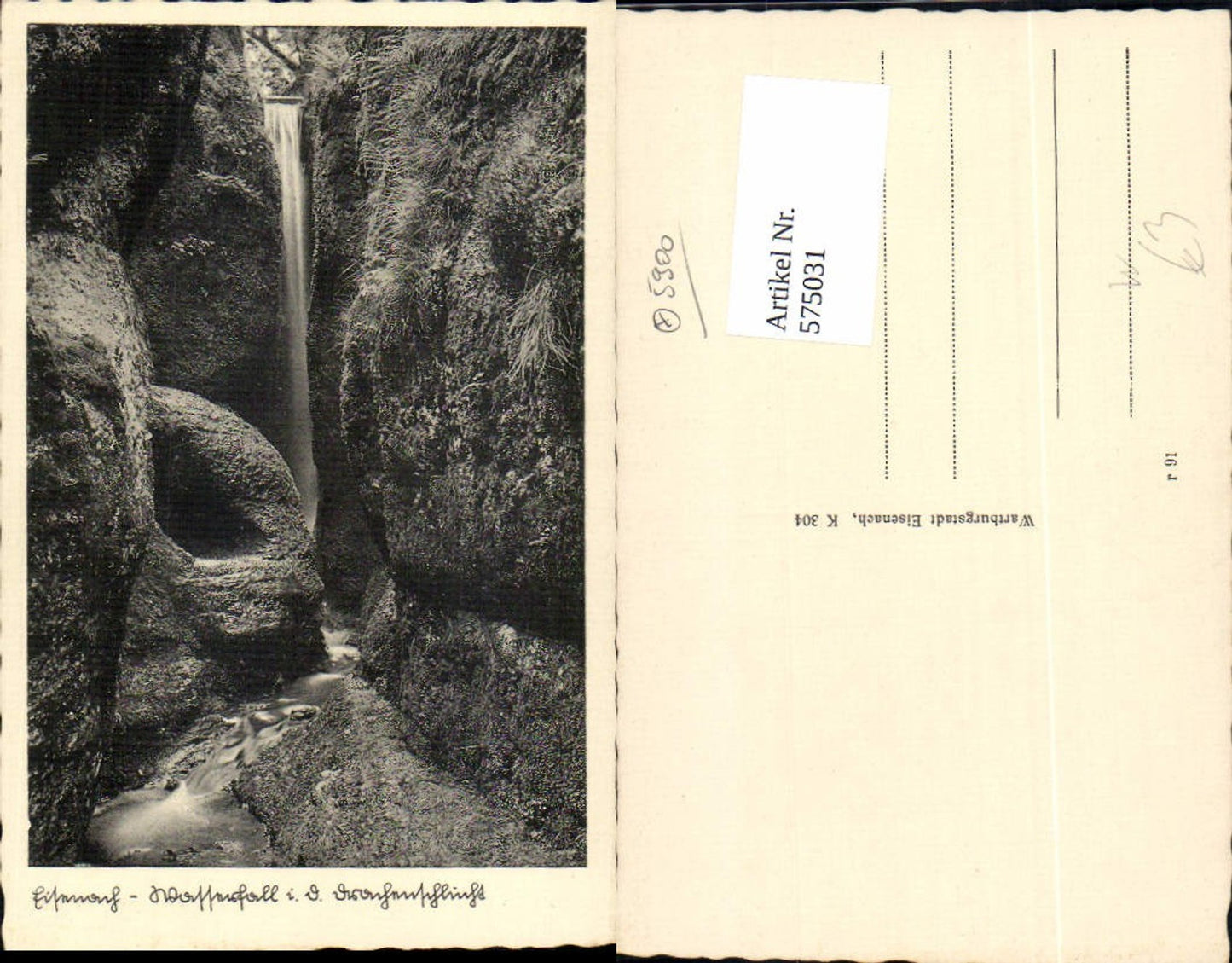 575031, Eisenach Waterfall Dragon Gorge