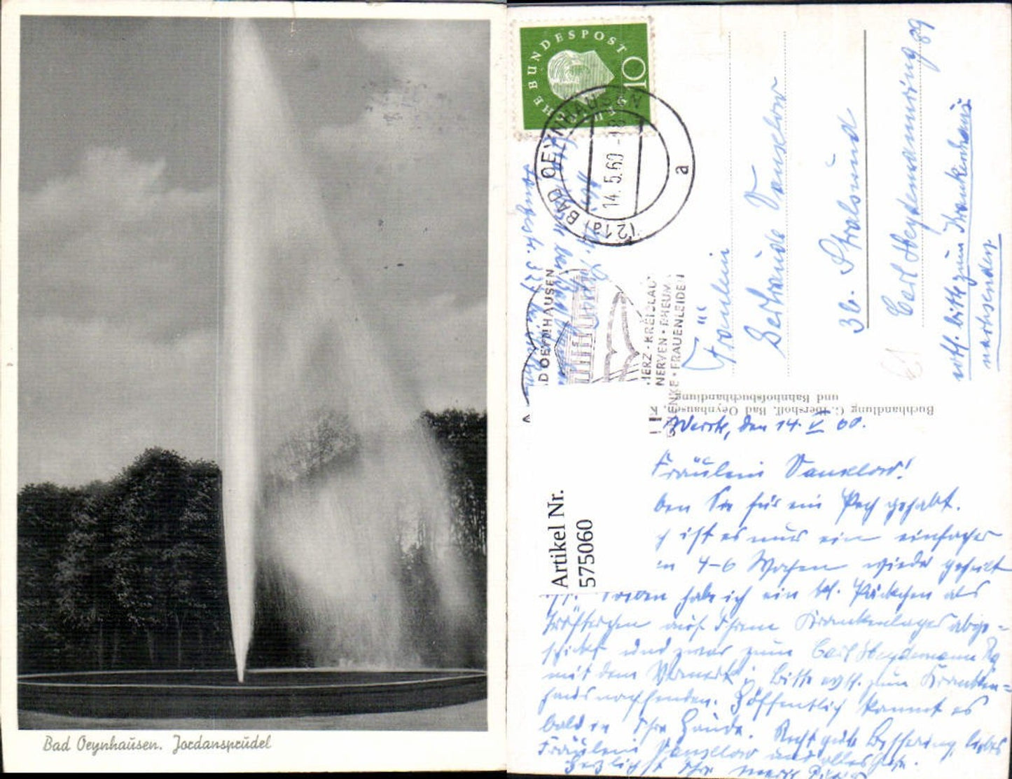 575060,Bad Oeynhausen Jordansprudel Springbrunnen Brunnen