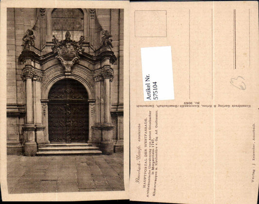 575104, Amorbach Abbey Church Monastery Main Portal of the West Facade
