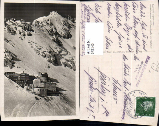 575140, Garmisch-Partenkirchen Schneefernerhaus with Zugspitze summit and summit cable car
