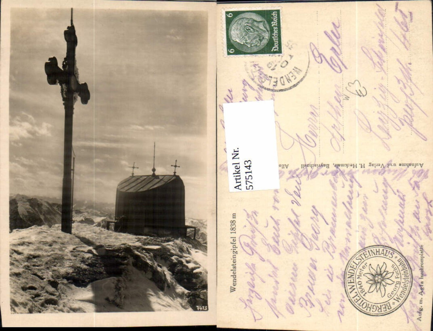 575143, Wendelstein summit, summit cross near Bayrischzell