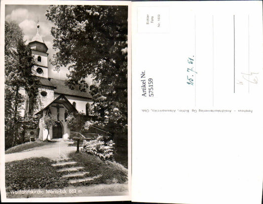 575159, Maria Eck Siegsdorf Monastery
